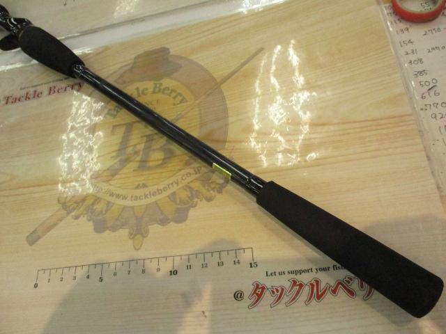 ライトゲームX 73 H-190・R