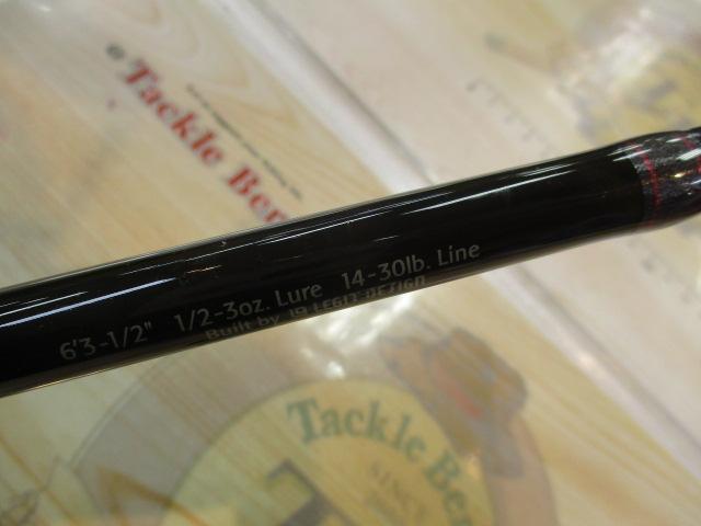 スペルバウンド コア SCC-63-1/2XH-ST