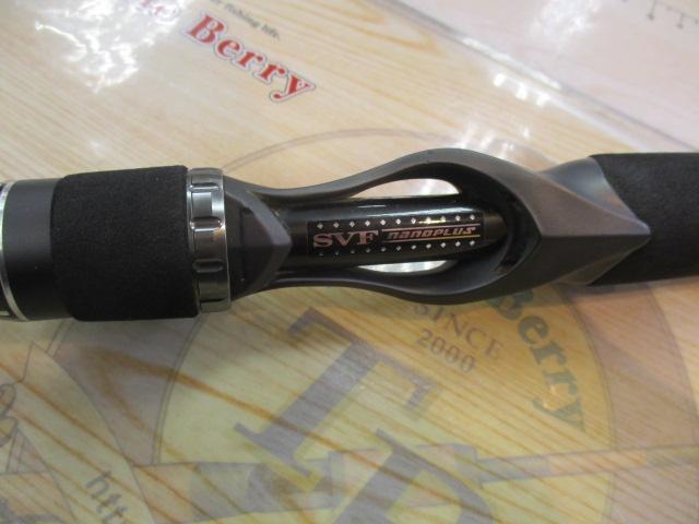 スティーズ SC6111M/MHRB