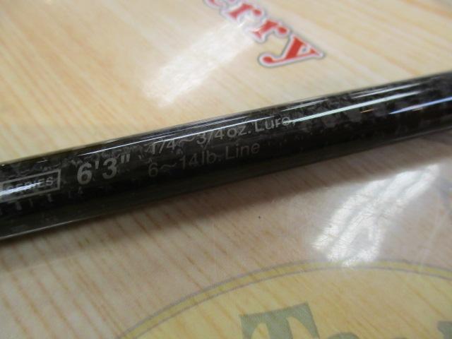 カレイドインスピラーレ TKIC-63ML-BK スティングレイスーパーシェイク