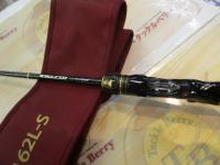 ポイズンアルティマ 162LS