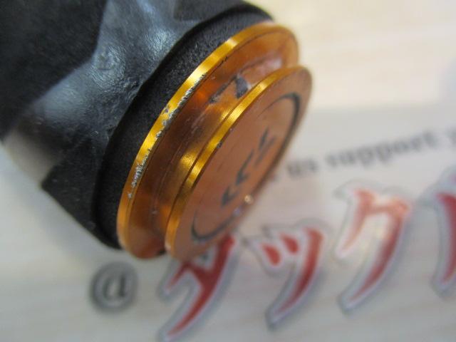 リベリオン 6102MHRB