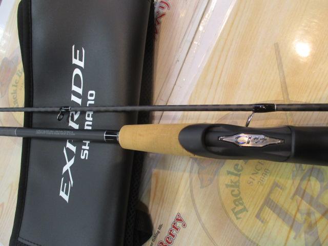 22エクスプライド 266L-2