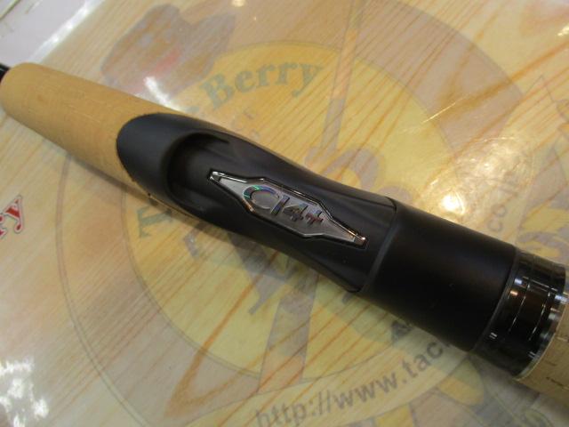 22エクスプライド 266L-2