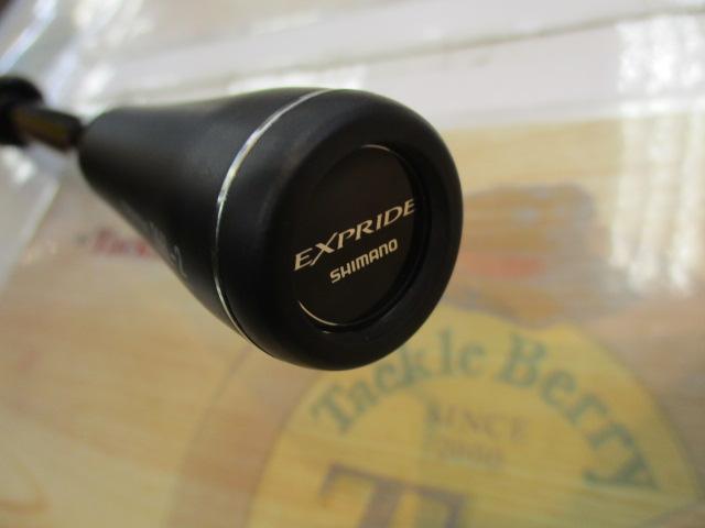 22エクスプライド 266L-2