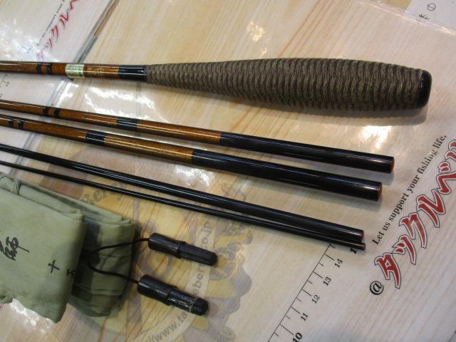 二代目荒法師 15