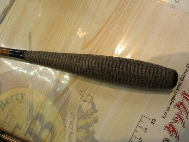 二代目荒法師 15