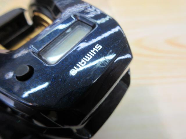 19グラップラーCT 150XG