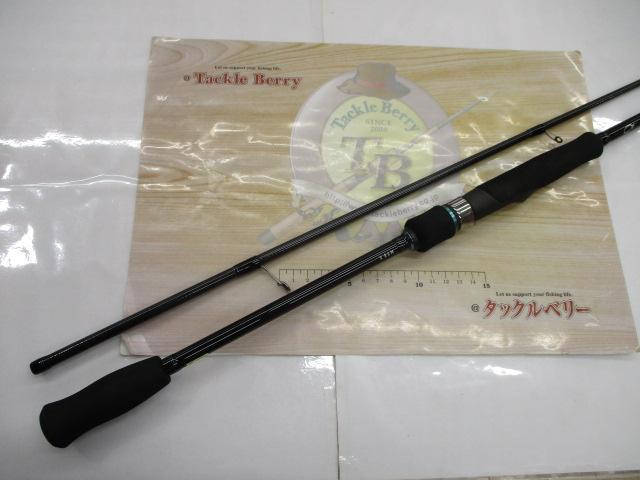 エメラルダスX 86M