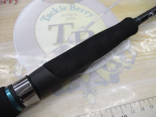 エメラルダスX 86M