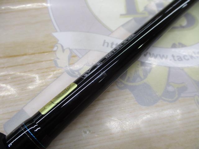 エメラルダスX 86M