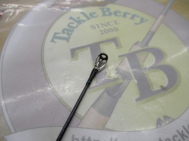 エメラルダスX 86M