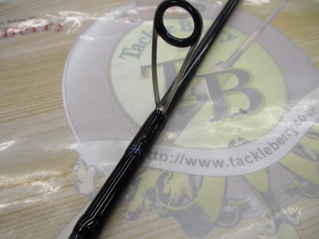 エメラルダスX 86M