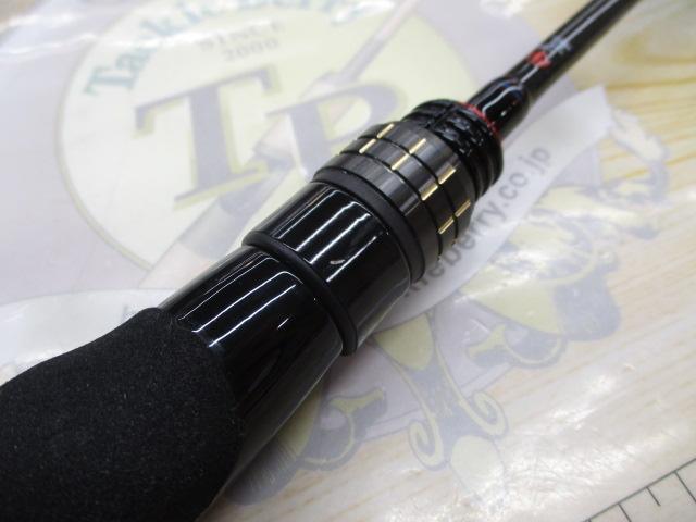 月下美人エア AGSアジング55ULXS