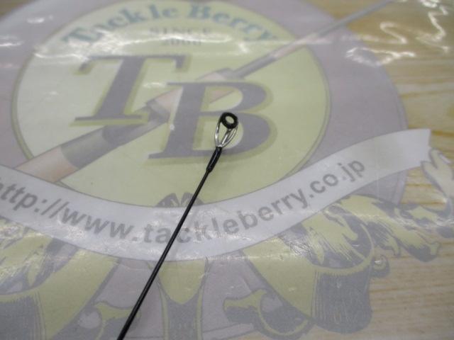 月下美人エア AGSアジング55ULXS