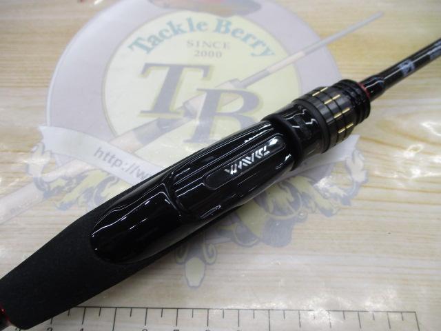 月下美人エア AGSアジング55ULXS