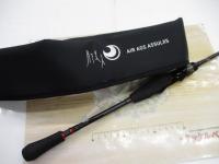 月下美人エア AGSアジング55ULXS