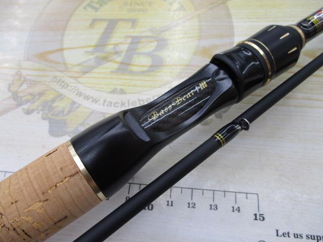 バスビートⅢ BBC-682MⅢ