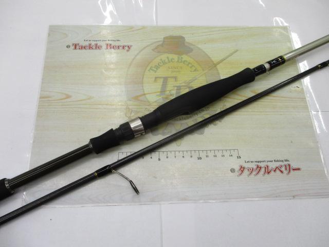 PEシーバス 962ML