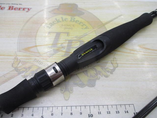 PEシーバス 962ML