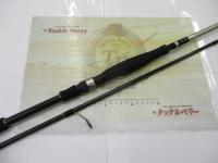 PEシーバス 962ML