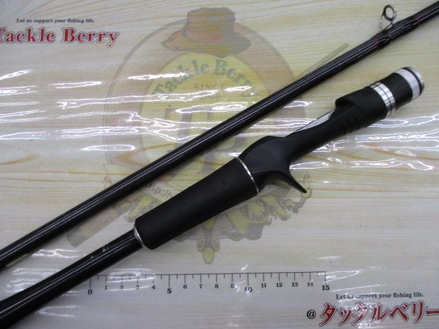 ポイズンアドレナ 172H