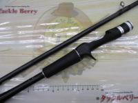 ポイズンアドレナ 172H