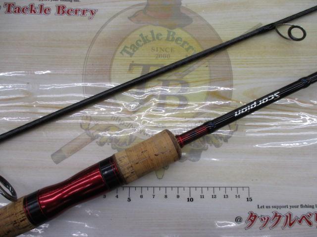 スコーピオン 2651R-2(2019モデル)