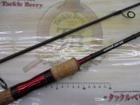 スコーピオン 2651R-2(2019モデル)