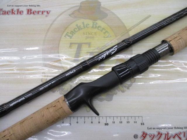 スネーキー C76XH