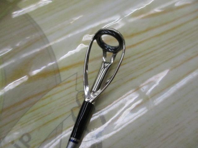 クロステージ CRXC-76M