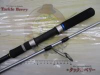 クロステージ CRXC-76M