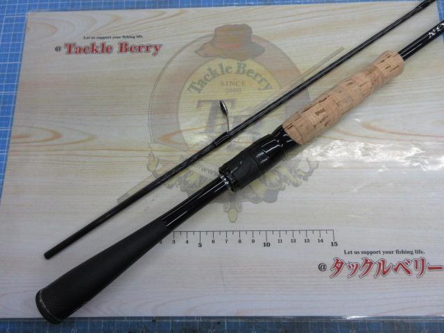 ブレイゾン S64L-2・ST