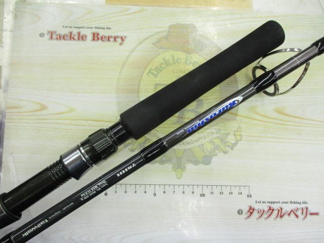 クロシオ キタムラチューン 78HH