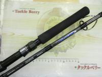 クロシオ キタムラチューン 78HH