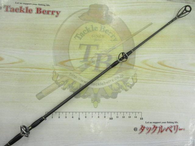 セブンマイルズ816CRツナスペシャル