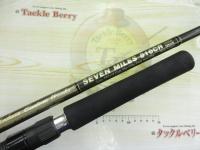 セブンマイルズ816CRツナスペシャル