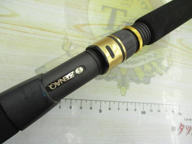 フォキート FB56-5