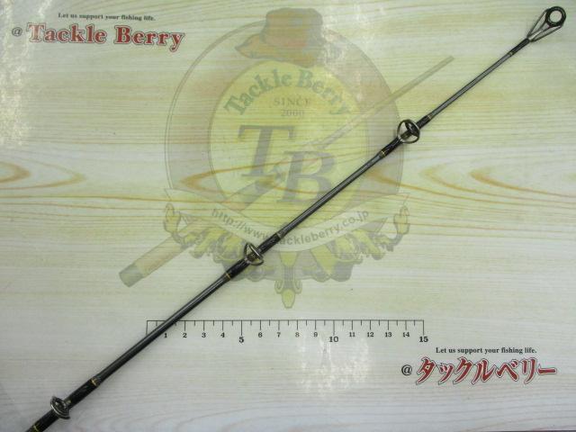 フォキート FB56-5