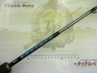 フォキート FB56-5