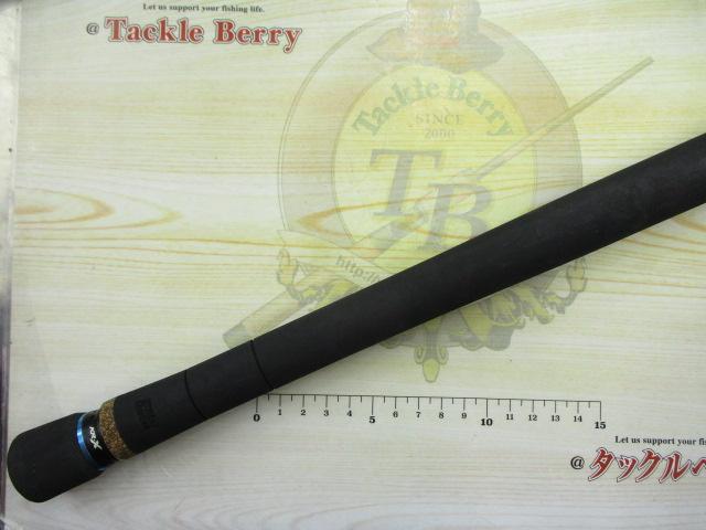 ソルティーステージKR-Xオフショアキャスティング SOCS-79L-H-KR