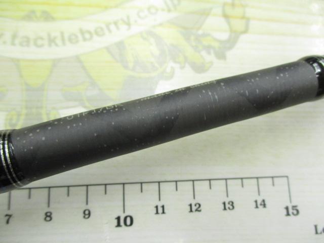 ソルティーステージKR-Xオフショアキャスティング SOCS-79L-H-KR