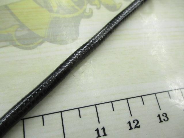 ソルティーステージKR-Xオフショアキャスティング SOCS-79L-H-KR