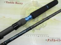 ソルティーステージKR-Xオフショアキャスティング SOCS-79L-H-KR