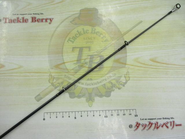 ルアーニスト 96MH