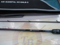 エメラルダスエア IM K510MLB-S