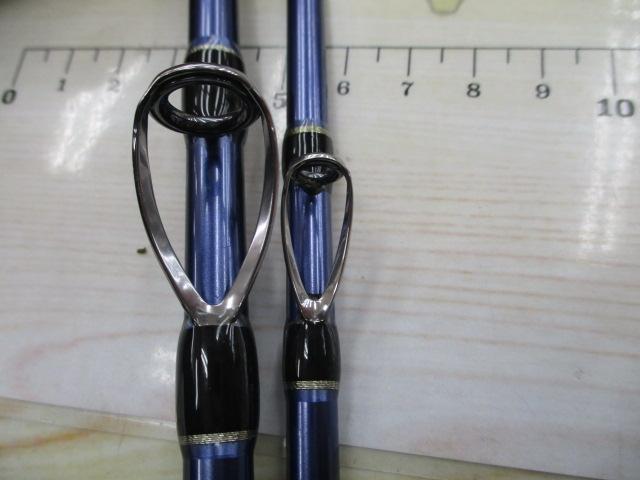 ムーチングサソイ蒼流船270