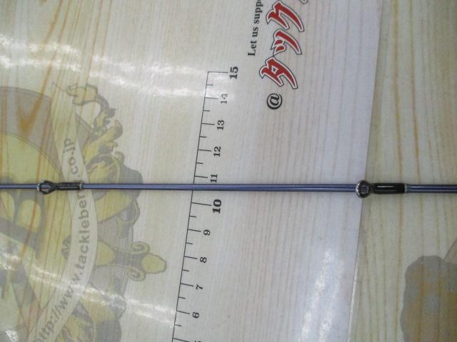 ムーチングサソイ蒼流船270