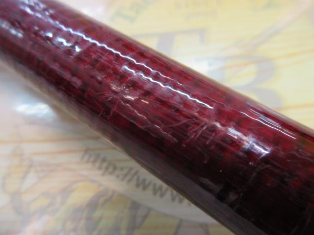 ケブラー翔17GX硬調 525