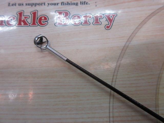 ケブラー翔17GX硬調 525